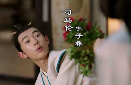 “八王之乱”是谁引发的?司马伦在其中是个什么角色? “八王之乱”是谁引发的?司马伦在其中是个什么角色?