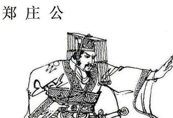 弟弟叛乱,郑庄公为什么不肯先发制人? 弟弟叛乱,郑庄公为什么不肯先发制人?