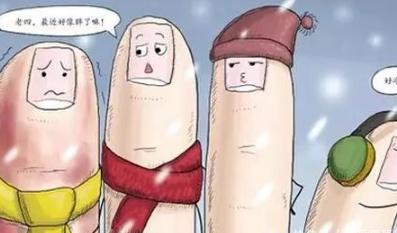 古代寒冷地区打仗,真的会冻掉士兵手指吗? 古代寒冷地区打仗,真的会冻掉士兵手指吗?
