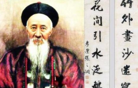 张之洞生前都做了什么事情 他是为何能成四大中兴名臣之一