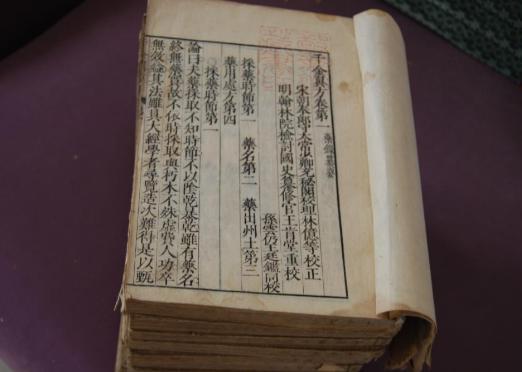 王肯堂与紫柏大师有着什么来往？两个人的关系怎么样