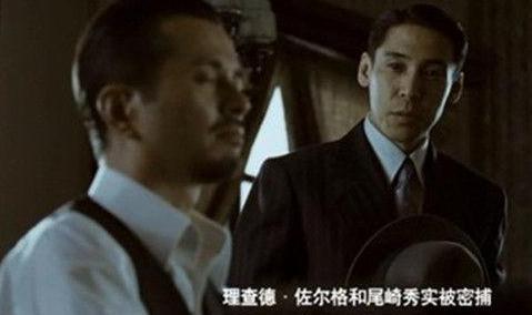 佐尔格的情报挽救了苏联,被日本逮捕后,斯大林为何见死不救 佐尔格的情报挽救了苏联,被日本逮捕后,斯大林为何见死不救