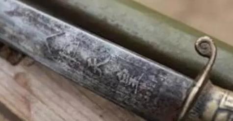 日本愿出价天价购买老农收藏的日本刀，摇头拒绝