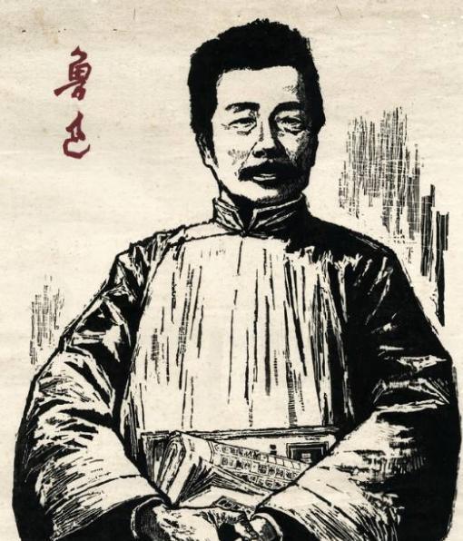 鲁迅一生最爱许广平，为何没有娶她？