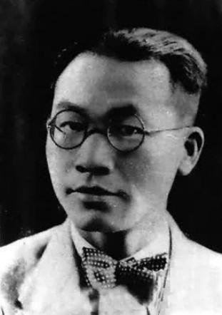 两只刺猬的爱情:沉樱与梁宗岱 两只刺猬的爱情:沉樱与梁宗岱