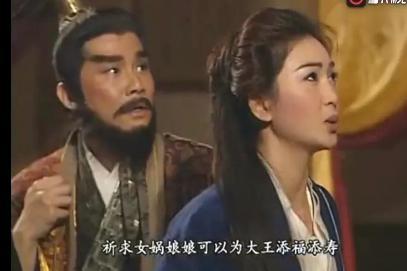 夏姬真的是天上就是克夫命吗 十个男人九个死 夏姬真的是天上就是克夫命吗 十个男人九个死