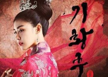 中国古代竟然有一个外国皇后？她是谁她怎么成为皇后的？