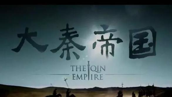 一个异常显赫的氏族：嬴姓赵氏是怎么崛起的？