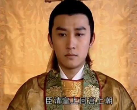 皇帝派人杀大将全家，最后江山和命都丢了