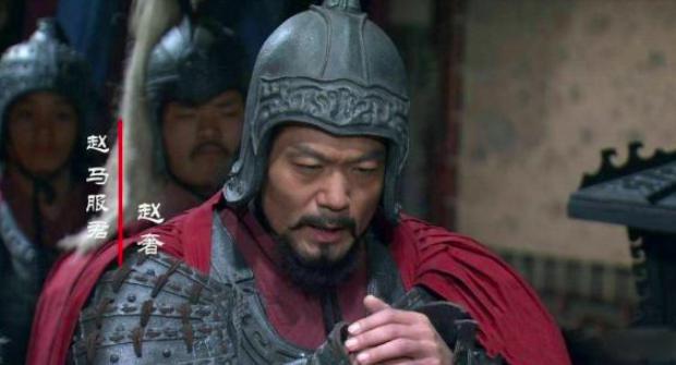 揭秘：一代名将廉颇最后为什么客死异乡？