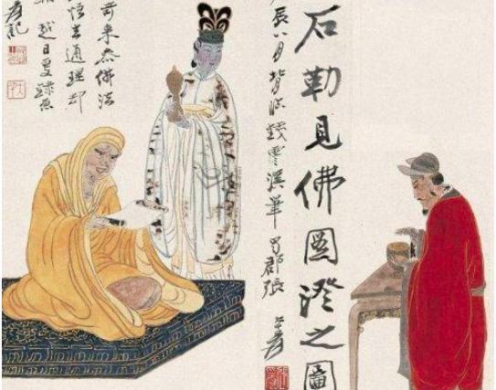 神僧佛图澄，令杀人恶魔石虎佩服得五体投地