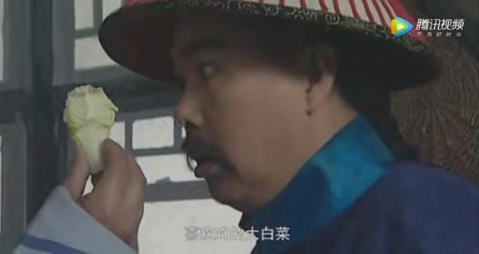 年羹尧被贬以后为什么要做小炒肉跟大白菜？他有什么寓意