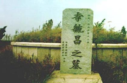 他是清朝“存在感”最低的皇帝 同时也是怪事发生最多的一个