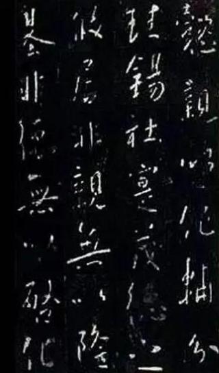 李世民为什么要反对李渊曾想迁都的想法？原因是什么？