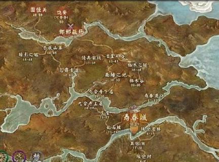 楚国献鼋到底有什么阴谋？郑灵公是怎么应对的