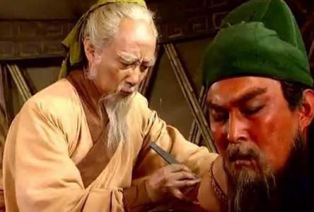 曹操为什么要杀华佗？华佗之死的真相究竟是什么？