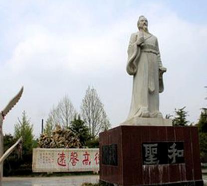 柳下惠坐怀不乱是真的假的 他心里是怎么想的