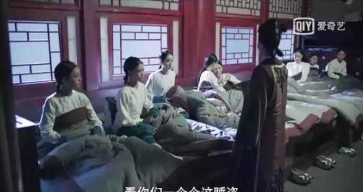 清朝的宫女不能仰面睡觉？清朝宫女有哪些严格的规矩？