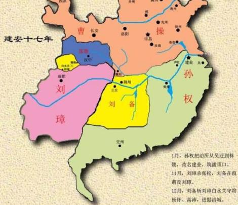 周瑜感慨“既生瑜,何生亮”!诸葛亮有什么? 周瑜感慨“既生瑜,何生亮”!诸葛亮有什么?