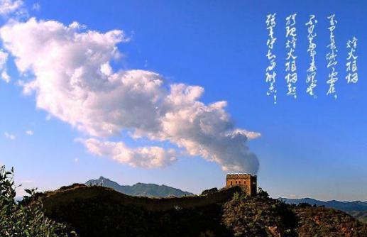 西周灭亡不是因为“烽火戏诸侯”？原因跟褒姒毫无关系！