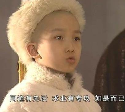 孝庄为什么选择玄烨当皇帝呢 主要的原因有三点 孝庄为什么选择玄烨当皇帝呢 主要的原因有三点