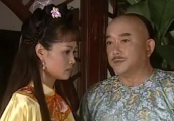 和珅发迹前的一段往事！和珅也是个情深义重的人！