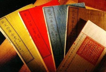 永乐大典与四库全书相比 谁才是毁灭文献的一个 永乐大典与四库全书相比 谁才是毁灭文献的一个