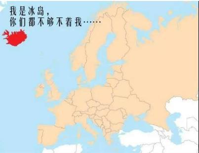 <a href=https://www.lishiji.cn/lishi/8863/ target=_blank class=infotextkey>北欧五国</a>中除了冰岛外 还有冰岛、挪威、芬兰、瑞典