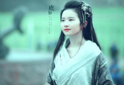 揭秘虞姬妻妾之谜 她到底是项羽的妻子还是小妾呢 揭秘虞姬妻妾之谜 她到底是项羽的妻子还是小妾呢