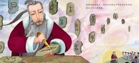 古代是从什么时候设立史官的 为什么要设立这个职业呢 古代是从什么时候设立史官的 为什么要设立这个<a href=https://www.lishiji.cn/lishi/11912/ target=_blank class=infotextkey>职业</a>呢