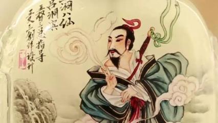 都说狗咬吕洞宾不识好人心 那么吕洞宾到底对狗做了什么 都说狗咬吕洞宾不识好人心 那么吕洞宾到底对狗做了什么