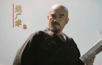朱棣身边的金忠到底是什么人?为什么《明史》的记载很唐突? 朱棣身边的金忠到底是什么人?为什么《明史》的记载很唐突?