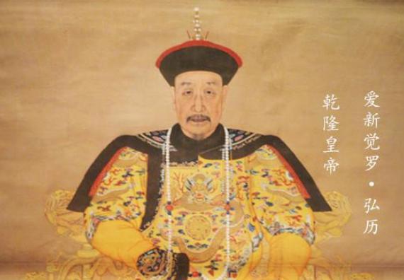 朱厚照和弘历都爱南巡，为何后人评价完全不同？