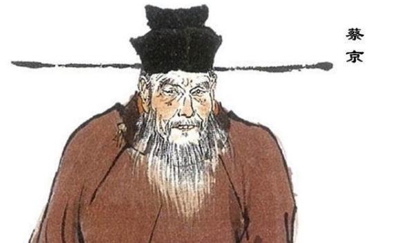 盘点历史上十大贪官!他们分别是怎么变成贪官的? 盘点历史上十大贪官!他们分别是怎么变成贪官的?