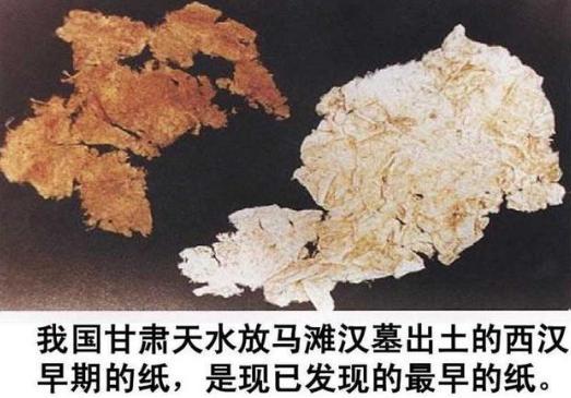 战国赵括真能“纸上谈兵”吗？“纸上谈兵”说的到底是谁？