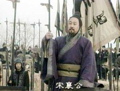 宋桓公为何不立嫡子宋襄公为太子，反立庶子目夷？