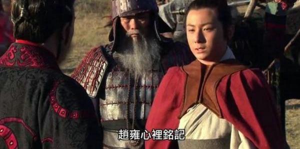 在沙丘之乱中困死赵武灵王的安平君赵成,本是赵国的大忠臣? 在沙丘之乱中困死赵武灵王的安平君赵成,本是赵国的大忠臣?