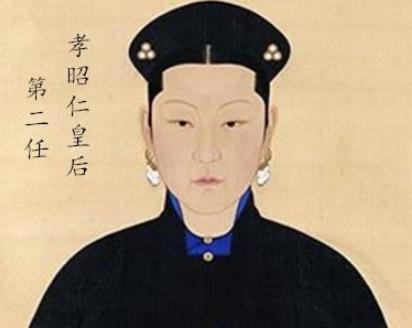 第三任皇后去世以后，康熙为什么没立皇后？