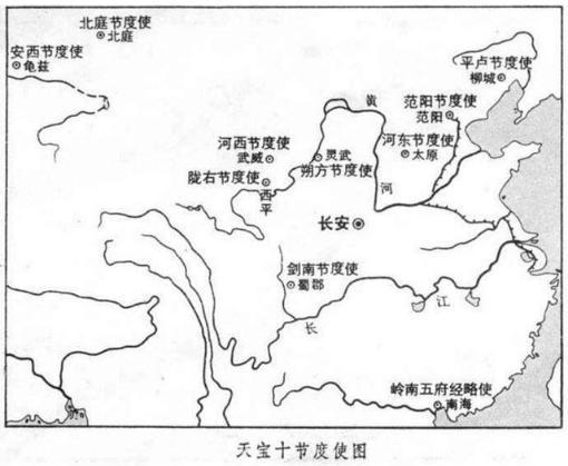 安禄山造反之时手中有多少兵?安禄山凭什么敢进军长安? 安禄山造反之时手中有多少兵?安禄山凭什么敢进军长安?