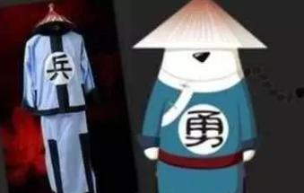 为何清军衣服上有的写着“兵”有的写着“勇”？哪个更厉害？