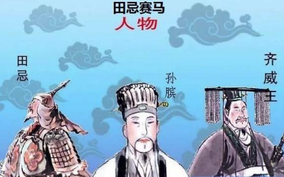 姜氏齐国到了春秋末年怎么改姓田了? 姜氏齐国到了<a href=https://www.lishiji.cn/lishi/107/ target=_blank class=infotextkey>春秋</a>末年怎么改姓田了?