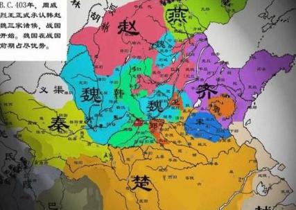 除了战国七雄之外 很多小的国家都消失在其他大国扩张吞并的路上 除了战国七雄之外 很多小的国家都消失在其他大国扩张<a href=https://www.lishiji.cn/lishi/7703/ target=_blank class=infotextkey>吞并</a>的路上