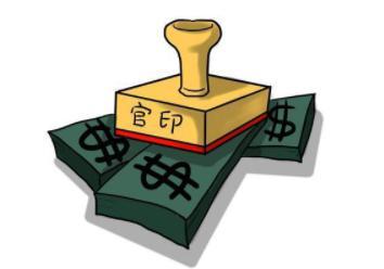 曹操袁绍抢新娘是真的吗?故事的出处是哪里? 曹操袁绍抢新娘是真的吗?故事的出处是哪里?