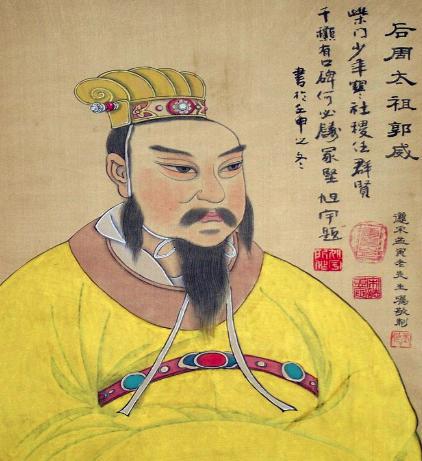 从草根逆袭成为皇帝，郭威的一生经历了什么？