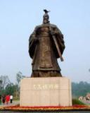 汉初的第一阴谋家是谁?陈平三换其主六出奇计! 汉初的第一阴谋家是谁?陈平三换其主六出奇计!