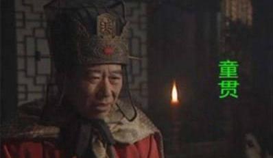 北宋“四大奸臣”是谁 他们的分别是什么结局 北宋“四大奸臣”是谁 他们的分别是什么结局