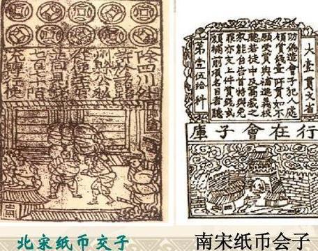 既然皇帝能够印钱 为什么不能想用多少就印多少钱呢