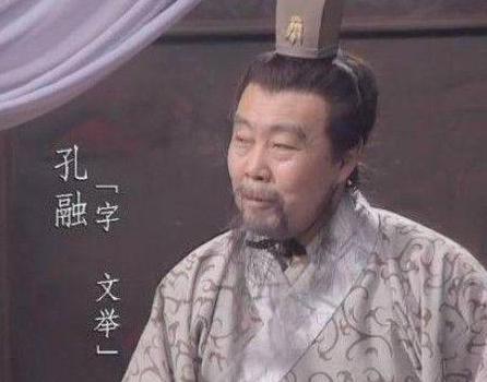 十八路诸侯在历史上的结局是什么样的 他们的下场如何 十八路诸侯在历史上的结局是什么样的 他们的下场如何