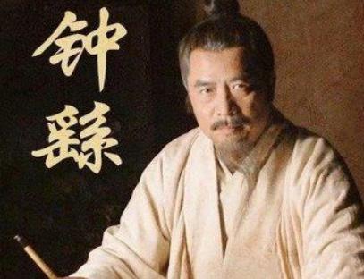 <a href=https://www.lishiji.cn/lishi/86/ target=_blank class=infotextkey>三国</a>最好色的<a href=https://www.lishiji.cn/lishi/572/ target=_blank class=infotextkey>名臣</a>是谁？七十五还得了个小<a href=https://www.lishiji.cn/lishi/1272/ target=_blank class=infotextkey>儿子</a>