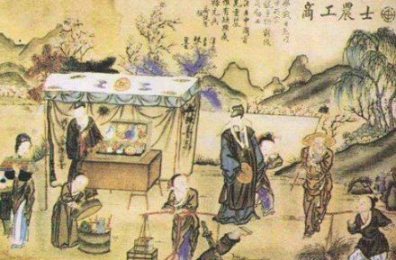 管仲提出士农工商的本意是什么？“士农工商”真的是等级制度吗？
